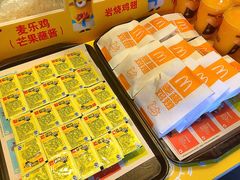 麦当劳(时代奥城店)-麦当劳(宾水西道店)