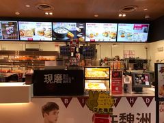 -肯德基(昌里店)