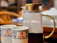 普洱茶-来蜀涮