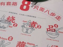 -肥佬大椰子鸡(三里屯3·3大厦店)