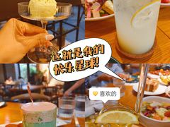 -IFIF 如果花園(宽厚里店)