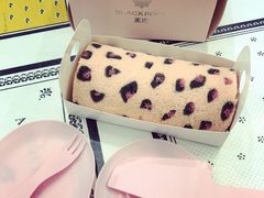 -黑池口感烘焙·生日蛋糕(坂田店)