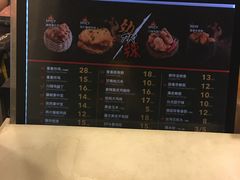 -1973继光香香鸡(曲阳路店)