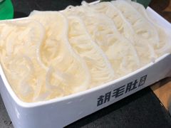 -超级鲜•胡毛肚火锅(扬帆店)