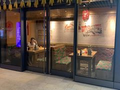 门面-關東雪东北菜(中庚漫游城店)