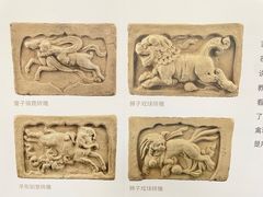 -洛阳古墓博物馆