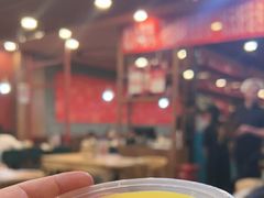 -宏状元现熬粥·京味菜(黄寺大街店)