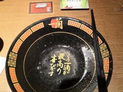 -一兰拉面(千叶店（C-one内）)