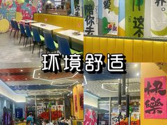-简荟厨·西式简餐(花都雅乐城店)