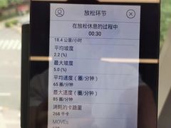 -优享健身(三元桥店)