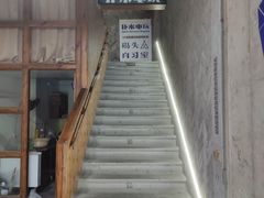 -扑水电玩·PS·Switch·桌游(湖大店)