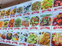 -食鸡公社辣子鸡·潍坊菜·烧烤