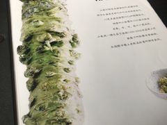 -山葵家·创意料理(EFC欧美广场店)