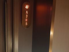 -金御沐足·影院式足道(新城店)