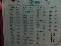 -INLOVE KTV(西溪印象城店)
