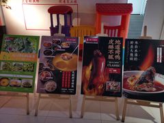 -福满我家大碗厨·湘菜(上海大厦店)