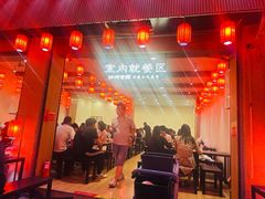 -沙州食驿·非遗小吃夜市