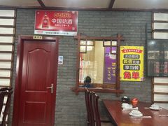-湖南人家湘菜馆(镇江路店)