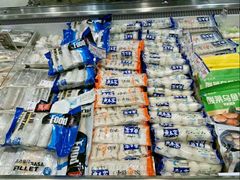 -伊藤洋华堂(温江店)