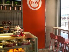 -CoCo都可(湖滨银泰店B区店)