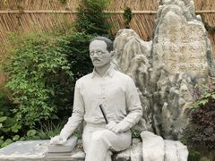 -上海蔡元培故居陈列馆