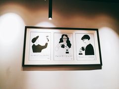 -YUMI芽米·法式烘焙·咖啡(文化宫店)