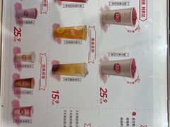 -DQ·蛋糕·冰淇淋(回龙观同成街)