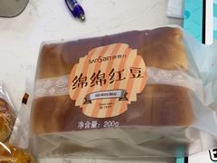 -香雪儿(升龙御玺店)