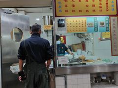 -下环街市熟食中心
