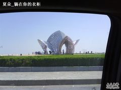 -南汇嘴观海公园