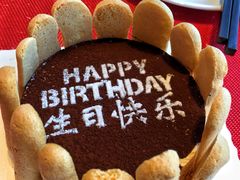 -克丽司汀酒店-日光阁餐厅