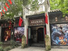 -老船夫石锅苗苗鱼·老字号(三道堰总店)