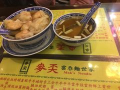 -麦奀云吞面世家 山顶店(山顶广场店)