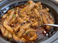 特色茄子煲-观山美厨·精致粤菜(西樵店)