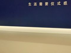 -海马体照相馆(大连罗斯福广场店)