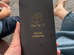 -西檬树SIMON·T轻奢蛋糕(大东方Max店)