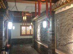 -和院老火锅铜锅烧烤海鲜(朱雀大街店)
