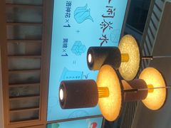 -蜜桃餐厅·伴山(绿宝广场店)