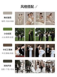 点击看大图 -重庆三毛摄影