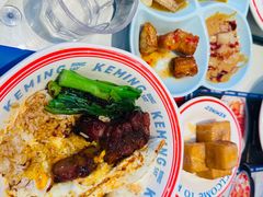 -克茗冰室(仁恒梦中心店)