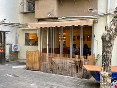 -The Roastery By AllYouWant(福田店)