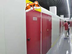 -好易仓迷你仓私人小仓库(大宁店)