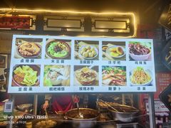 -金必轩(青岩店)