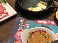 -呷哺呷哺(松江开元店)