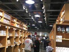 -鹿岛生活(熙地港店)