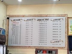 -苏渝轩锅盖面(润州万达广场店)