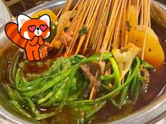 -成都瓜串串(华强北店)