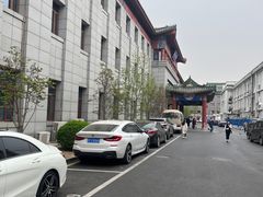 -中国中医科学院西苑医院(本部)
