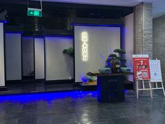 -远洋未来广场(育慧北路店)