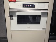 -红星美凯龙(上海沪南店)